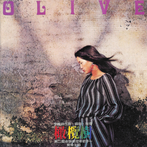 我的小姨黄色疯狂老头玩女人高潮女人
