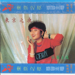 我的小姨黄色疯狂老头玩女人高潮女人
